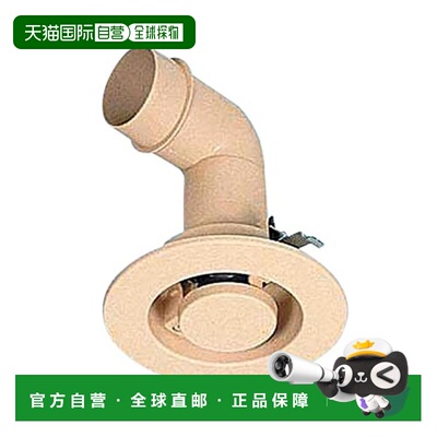 【日本直邮】Panasonic松下圆形供气扇风量大低噪音结FY-GMP022-T