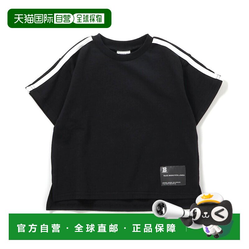 1h可退 日本直邮BREEZE 儿童袖标背面logo短袖T恤 J207505图片