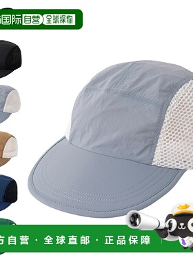 日本直邮WILD THINGS 帽子长嘴男式长嘴帽黑棕色蓝绿色 WT24026SK