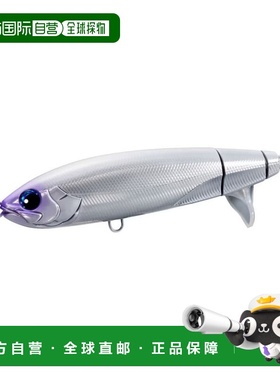 日本直邮Shimano Offshore Lure Ocean Screw Drive 180F XU-A18Y