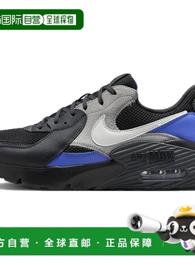 日本直邮Nike Air Max Exceed 时尚百搭防滑耐磨 低帮跑步鞋 男款