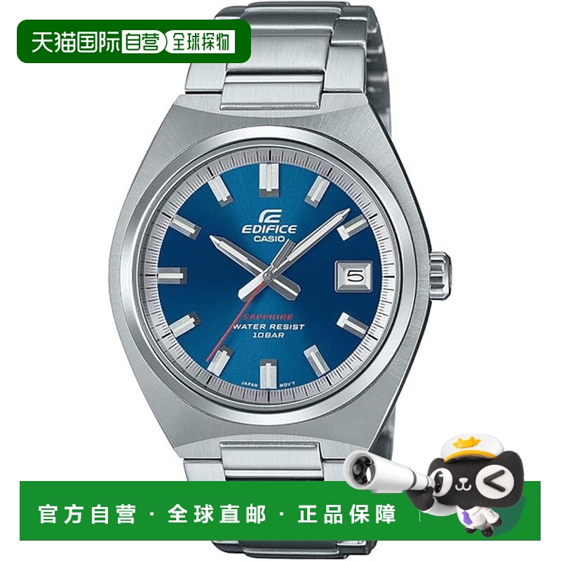 日本直邮卡西欧 CASIO 三针模拟腕表 EFB-109DJ-2AJF