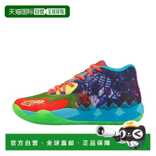 日本直邮PUMA彪马 MB.01 