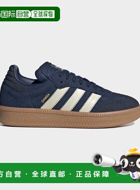 日本直邮Adidas阿迪达斯男女同款跑步鞋JS3827