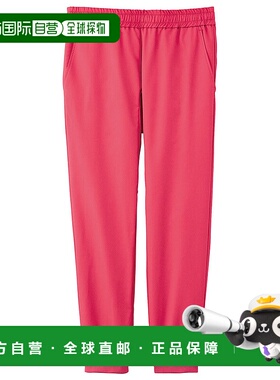 日本直邮MIZUNO Chitose 运动裤美津浓慢跑裤卫裤休闲裤