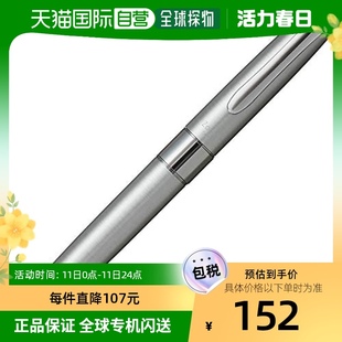META银色 TOMBOW蜻蜓记号笔铅笔水性笔ZOOM505 日本直邮