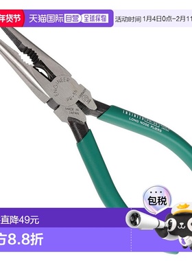 【日本直邮】Engineer五金工具尖头钳尖嘴钳日式160mmPR-36夹持工