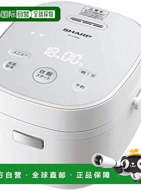 【日本直邮】Sharp夏普 电饭煲 白色  KS-CF05C-W