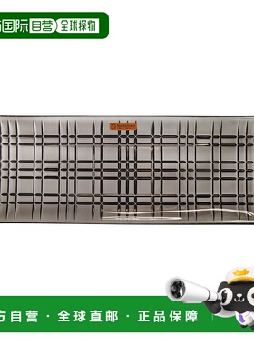 日本直邮Nachtmann 方形烟熏长方形盘子42 x 15 厘米101453