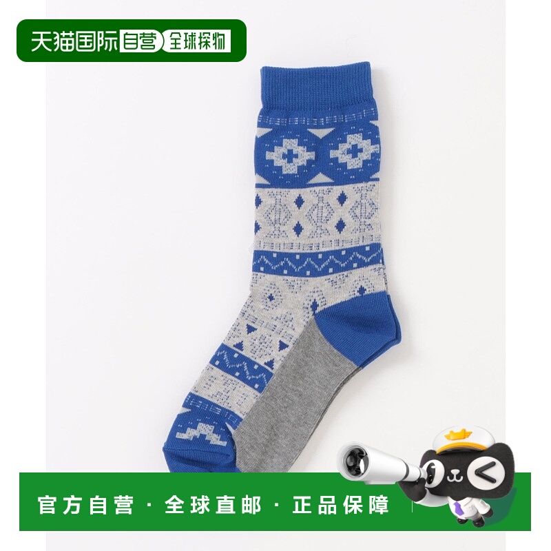 1h可退 日本直邮Plantation女士拼接图案袜子 PL41AI052