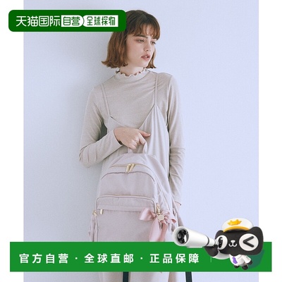 1h可退 日本直邮Maison de FLEUR 女士防水设计大容量双肩背包 19