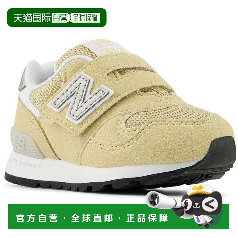 日本直邮New Balance NB 313 v2 婴儿及儿童运动鞋魔术贴搭扣I313,童鞋/婴儿鞋/亲子鞋,运动鞋,淘宝优惠券,粉丝福利购,淘宝优惠卷