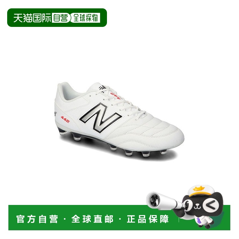 1h可退 日本直邮New balance男士足球训练鞋442 v2 Team HG MS42H