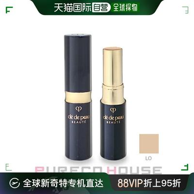 日本直邮 资生堂 Cre de Peau Beaute Collection Visage n (局部