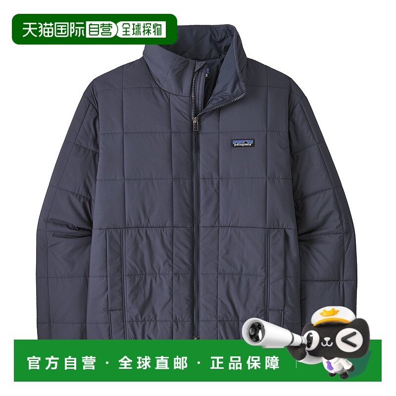 日潮跑腿Patagonia巴塔哥尼亚 女士 Light Gust 夹克 20561