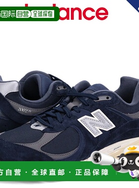 日本直邮new balance 2002 运动鞋男式女式 D 宽度海军蓝 M2002RC