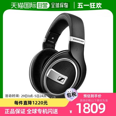 【日本直邮】Sennheiser森海塞尔508697入耳式耳机耳麦有线黑色