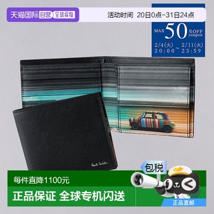 带零钱包黑 日本直邮Paul Smith 双折钱包薄钱包皮革迷你 Cooper