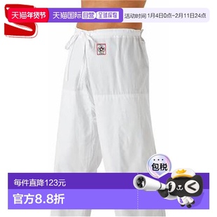 日本直邮草仓柔道服裤子 IJF 白色柔道服 JOEXP 5.5Y 裤子专用装
