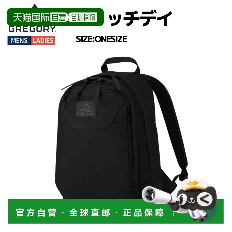 日本直邮GREGORY Ditch Day Cordura Ballistic 黑色背包男士/女1