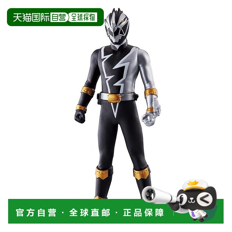 【日本直邮】Bandai万代 骑士龙战队 战队英雄传说系列05 黑龙