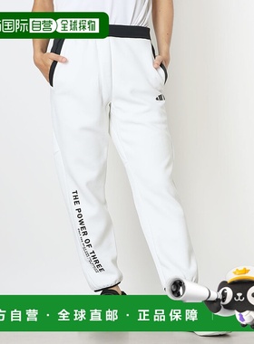 日本直邮阿迪达斯男士 Adidas Adaptation 针织长裤常规版型九分K