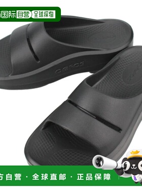 日本直邮OOFOS 凉鞋 OOmega OOAHH 女士黑色 AL1110