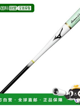 日本直邮MIZUNO-Mizuno Mizuno Pro敲门1CJWK18591棒球敲门/训练9