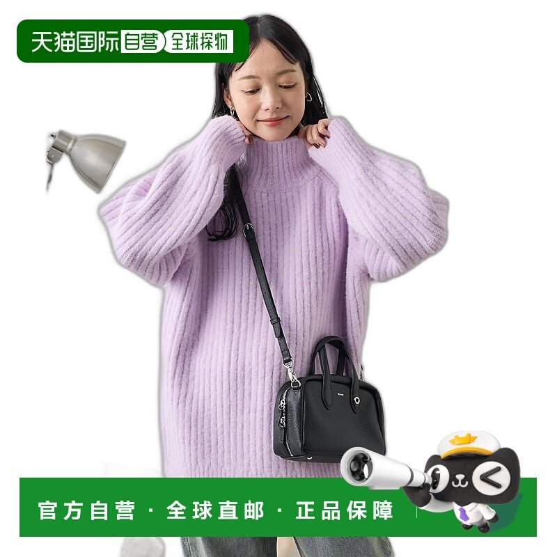 1h可退 日本直邮FREAK'S STORE 女士高领宽罗纹针织衫 1132248902,女装/女士精品,毛衣,淘宝优惠券,粉丝福利购,淘宝优惠卷