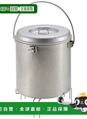 日本直邮CAPTAIN STAG Alster火消し壶 L UG 3251 户外露营炉具