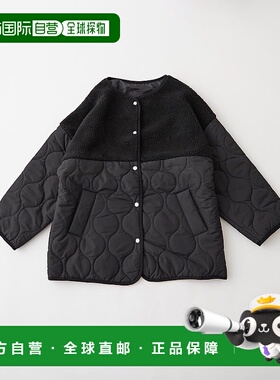 1h可退 日本直邮RMAF-Remind me and forever 女士秋冬撞色绗缝外