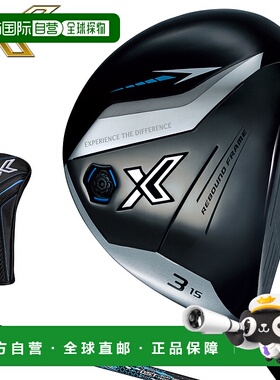 日本直邮DUNLOP XXIO X 球道木宫崎 AX-3 碳杆 XXIO13 X-eks-