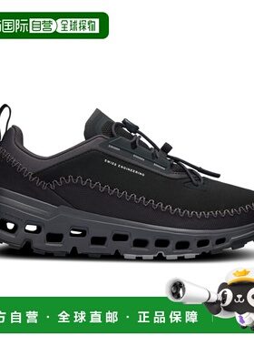 日潮跑腿ON昂跑 女士 Cloudaway 2 厚底耐磨透气运动鞋 3we3008