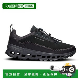 日潮跑腿ON昂跑 女士 Cloudaway 2 厚底耐磨透气运动鞋 3we3008