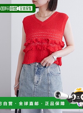 1h可退 日本直邮mystic 女士夏季透气网眼无袖上衣 MYZ1051605A00