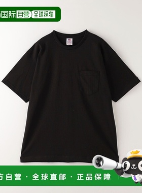 1h可退 日本直邮BAYSIDE 男士经典修身圆领口袋短袖T恤 811749904