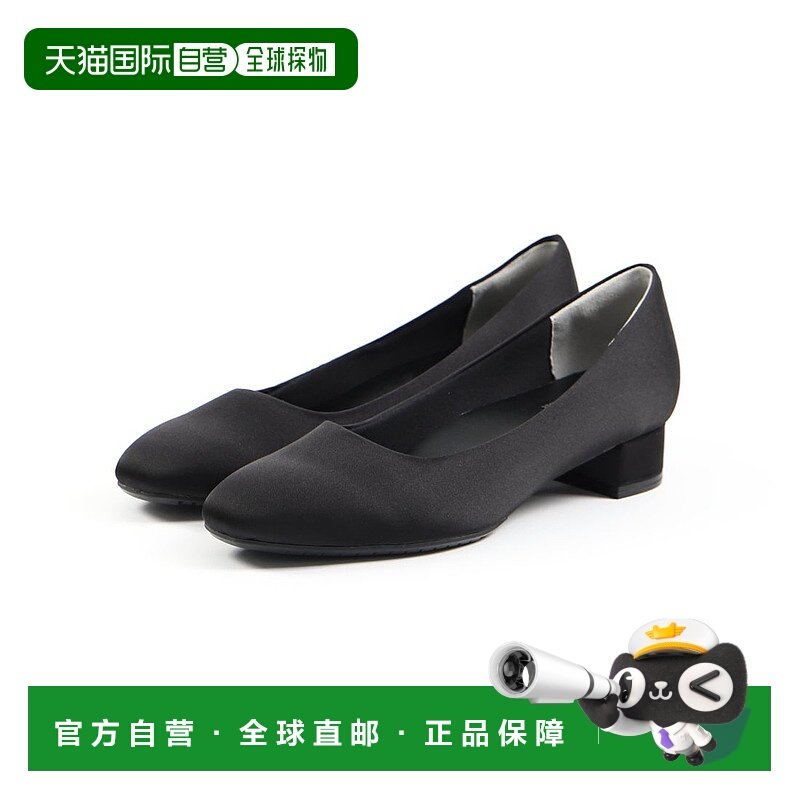 日本直邮 sugata 女士低跟轻便工作宽幅3E单鞋 MSSGT606平底鞋