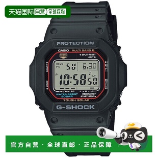 M5610U 1JF 黑色 SHOCK 防水 ATM 日本直邮卡西欧手表G