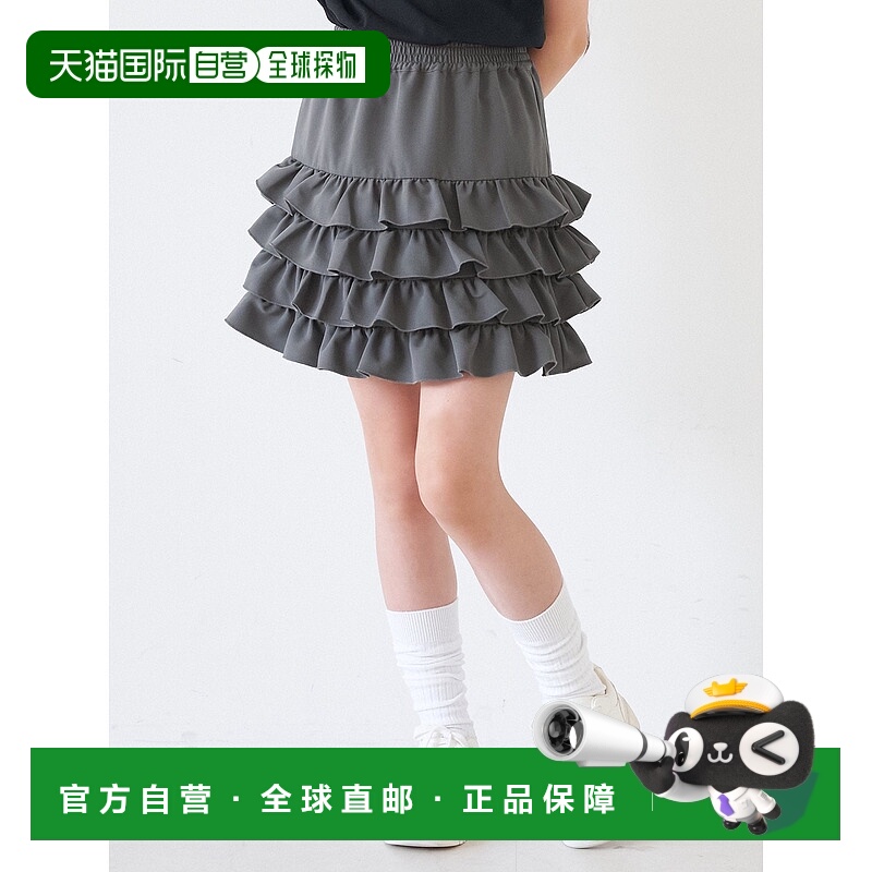 日本直邮coca 儿童破边褶边迷你短裙 儿童破边褶边迷你短裙裙子