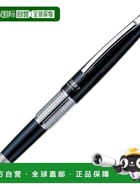【日本直邮】 彭特尔 自动铅笔 曼南CIL 帽型 P1035-AD 黑色派通