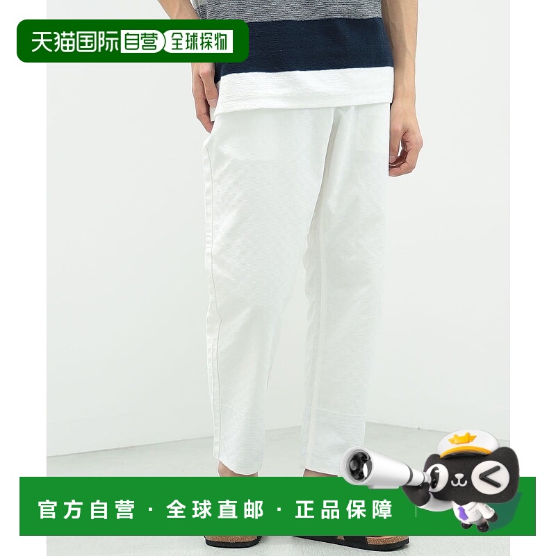 1h可退 日本直邮BEAMS HEART 男士格纹宽松短裤 42790007147