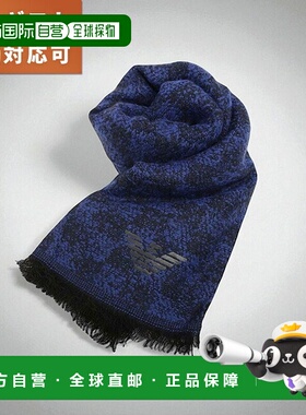 日本直邮Emporio Armani 男士皇家蓝色围巾（625247-2F322-00033