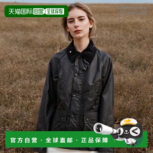 1h可退 日本直邮Barbour 女士OS版Bedale骑行风格防水外套 115322
