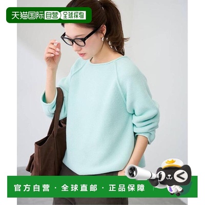 1h可退 日本直邮FRAMeWORK ≪≫SPRING-针织衫