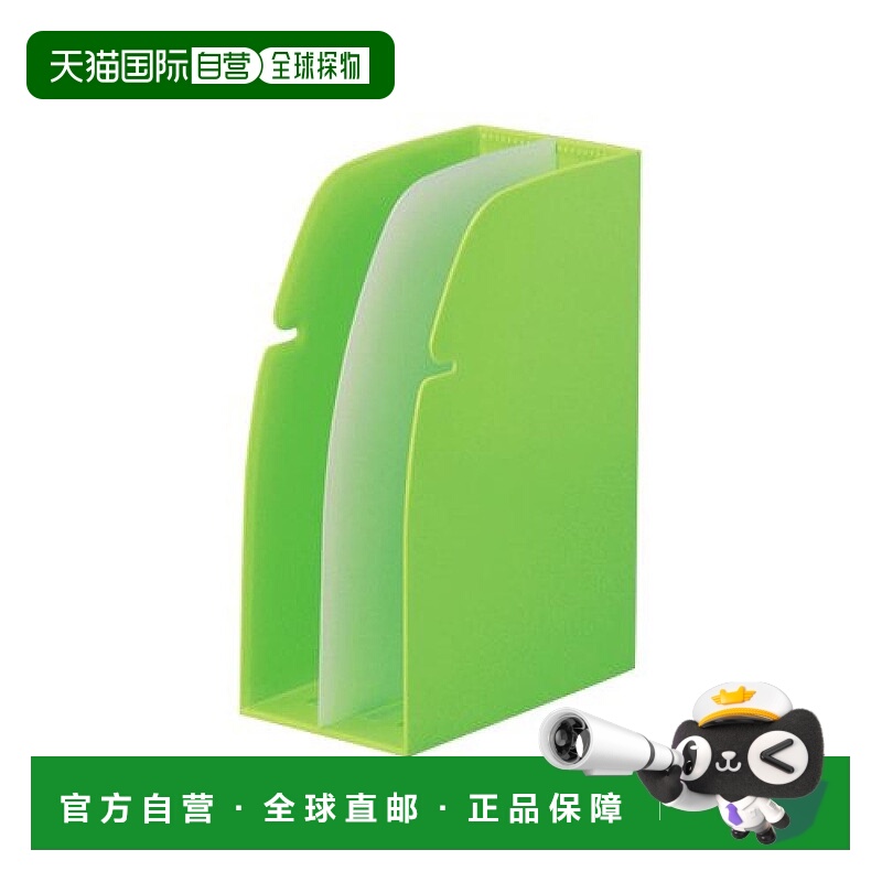 【日本直邮】Lihit Lab 支架式书挡 A4 黄绿色 G1630-6