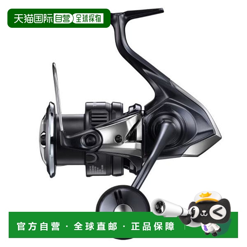 日本直邮禧玛诺纺车轮 25 Twin Power XD 4000XG