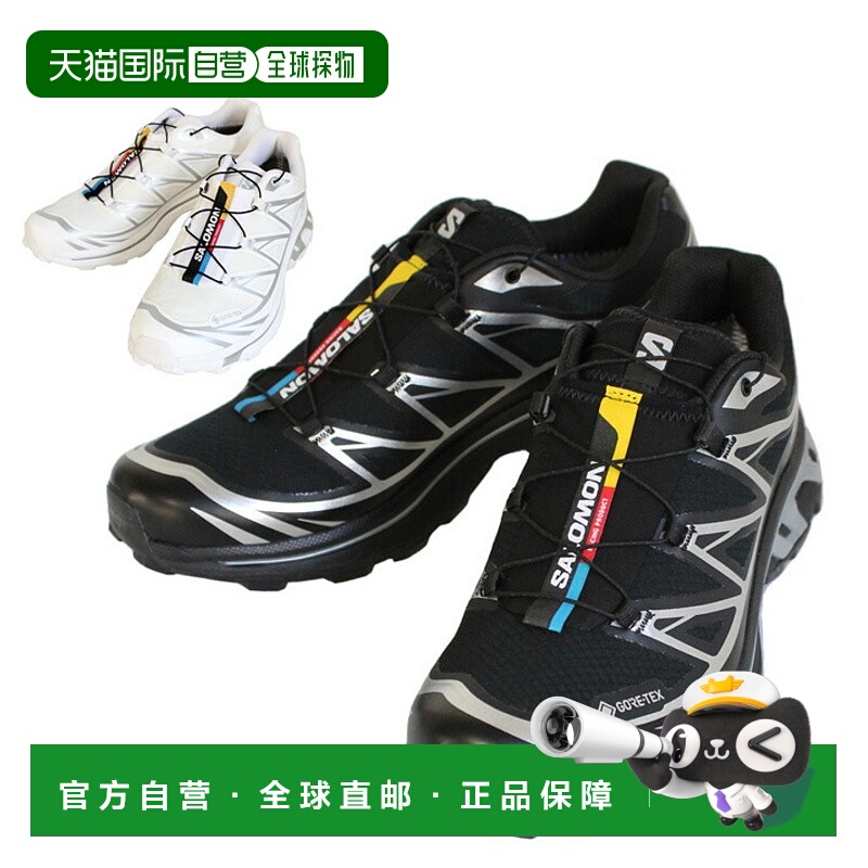日本直邮SALOMON XT6 GTX GORE-TEX 男士越野运动鞋（L47450600L4