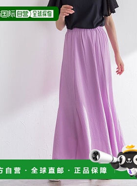 日本直邮marvelous by Pierrot 波纹美人鱼短裙 [P03531EW06252]