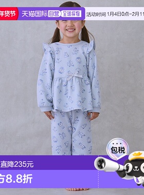 【特价】日本直邮Petit Main 女童绗缝睡衣