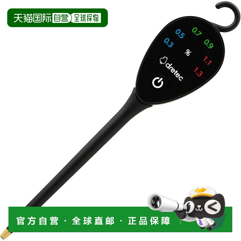 【日本直邮】Dretec 亮光盐分计 数显 黑色 0.2%精度